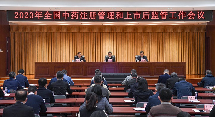 1675325789209088.jpg 1675325789209088.jpg