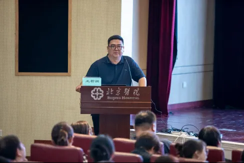 企业微信截图_17177294554223.png