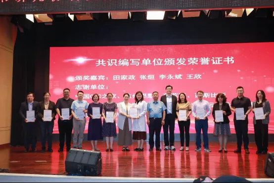 企业微信截图_17177294956676.png