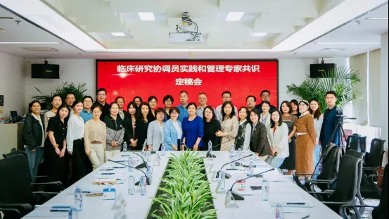 企业微信截图_171772953628.png