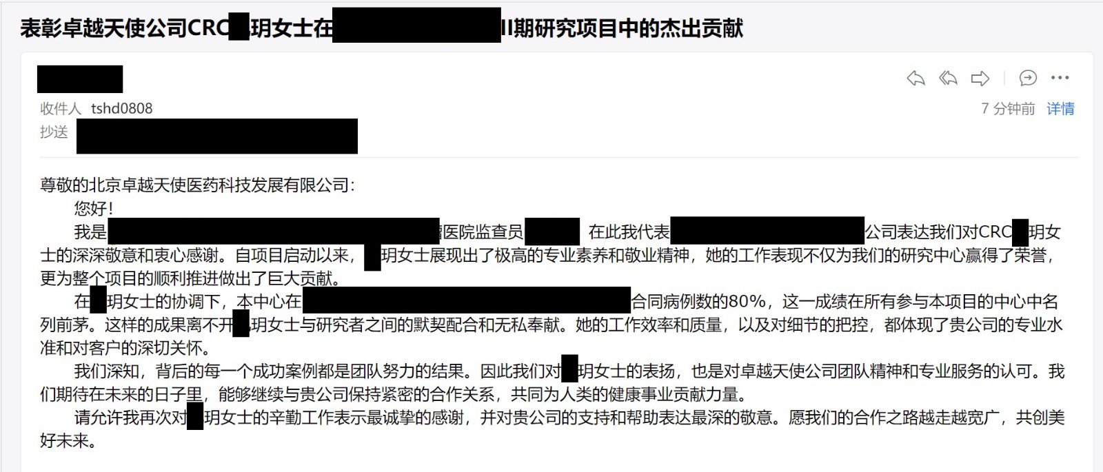 6.28.jpg