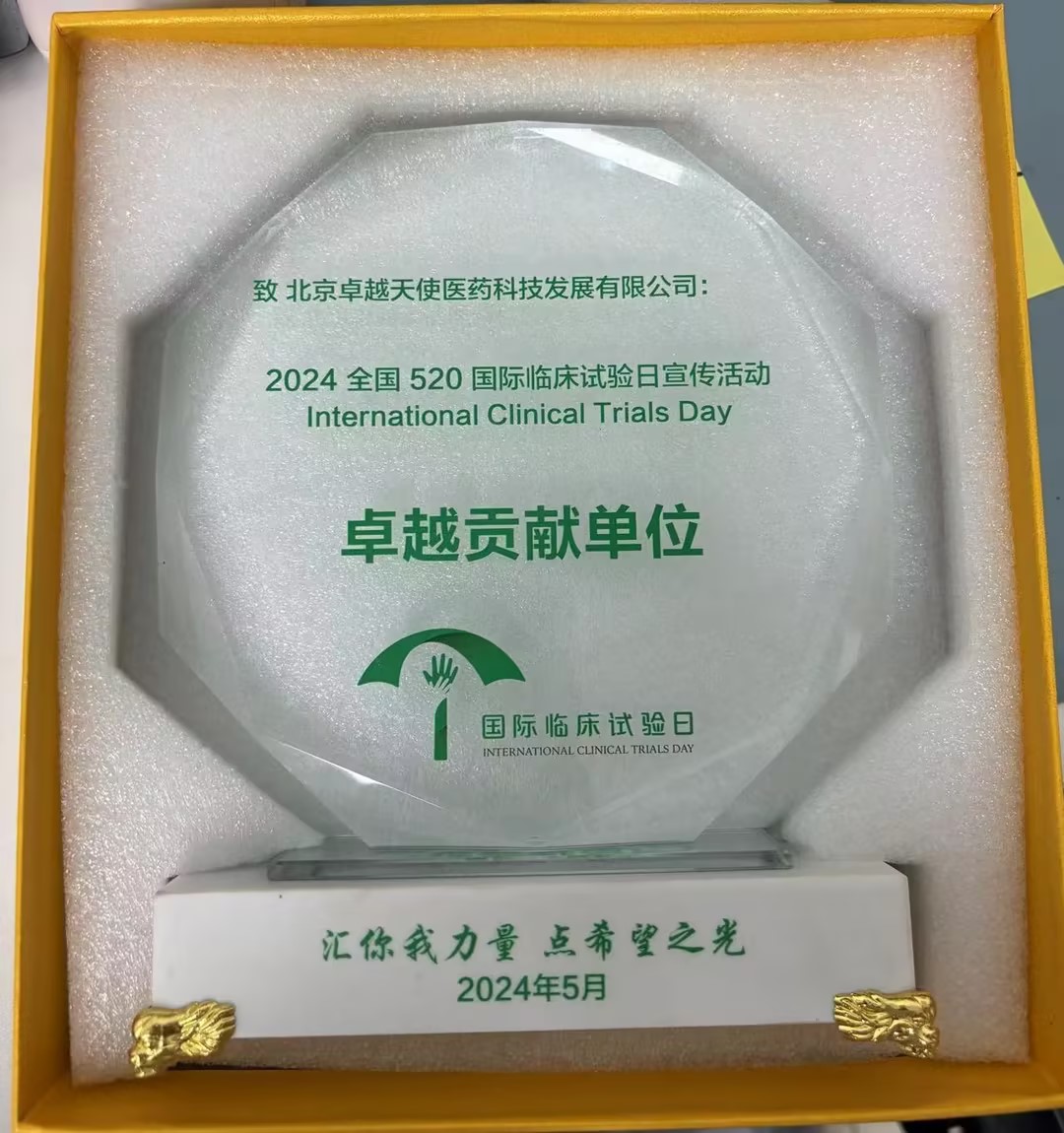 aed14469c2e0f91ae658a1621dd2755a_compress.jpg