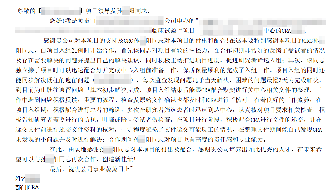 企业微信截图_17212643617291.png