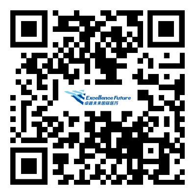 生物制品注册受理审查指南（试行）.png